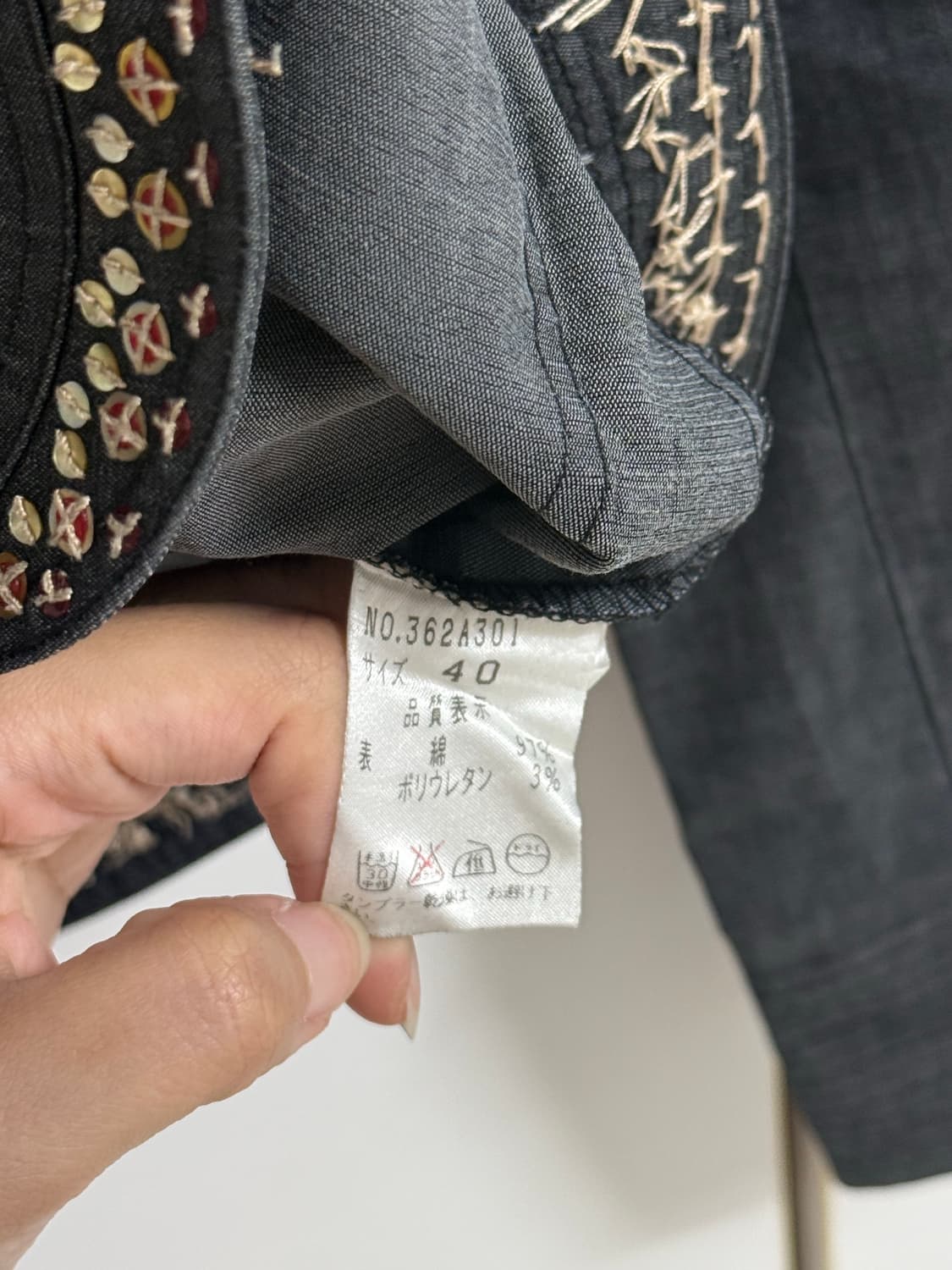 앤틱 문양 데님자켓 상품이미지4