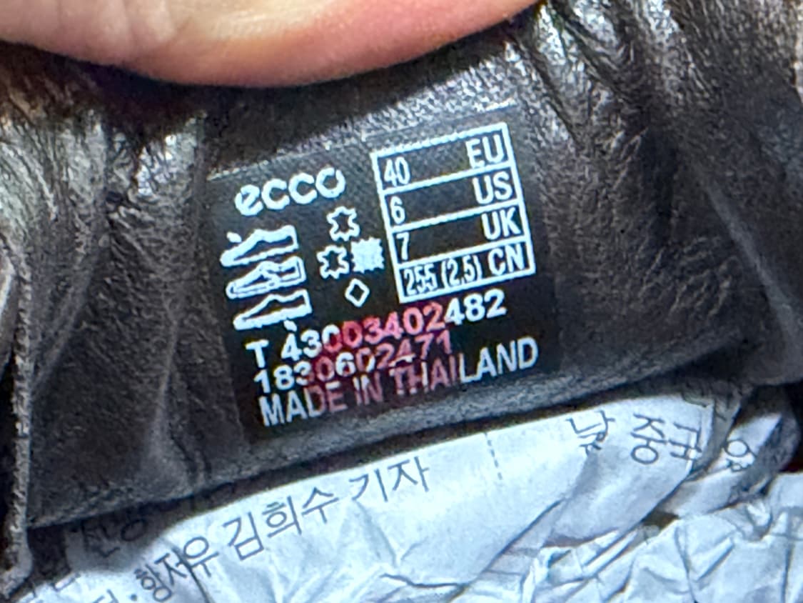 에코 남성 슬립온 255 상품이미지9