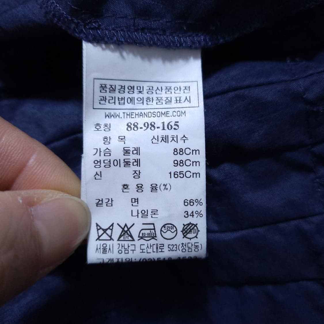 System 여 원피스 0520 상품이미지7