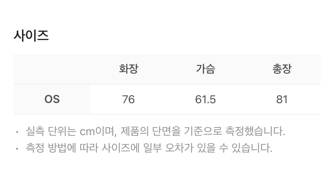 (새상품/os) stu 우먼 레더 필드자켓 브라운 상품이미지2