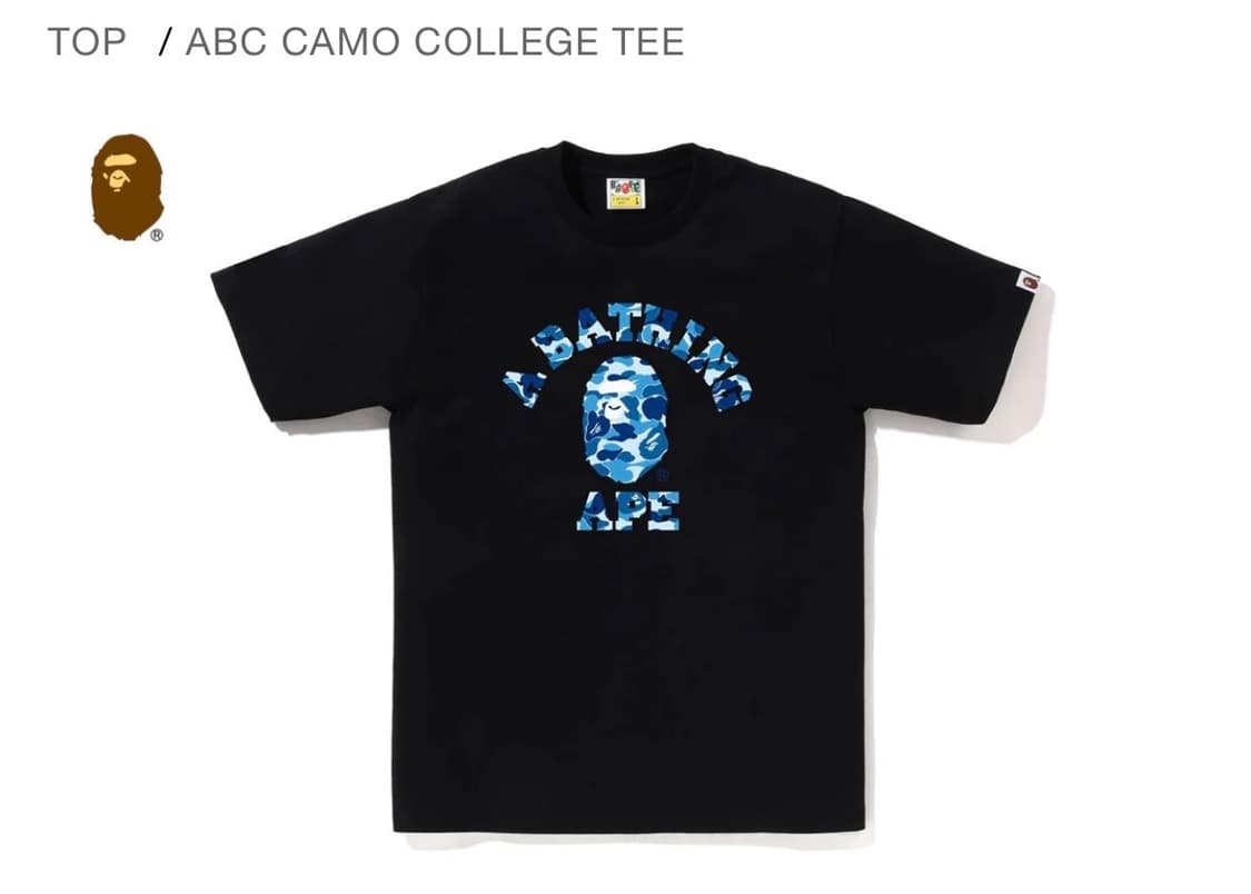 베이프 블루 컬리지 반팔 상품이미지1