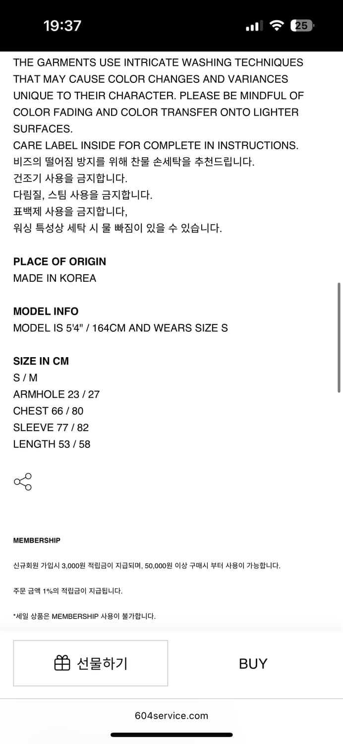 604서비스 트랙 후디 m 상품이미지5