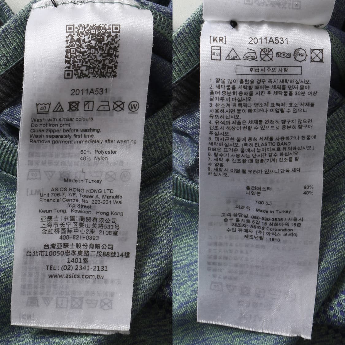 아식스x키코 코스타디노브 롱슬리브   상품이미지10