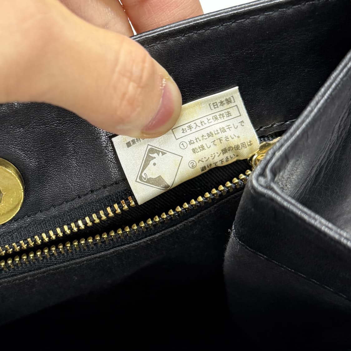 Margaret Howell minimal shoulder bag 상품이미지10