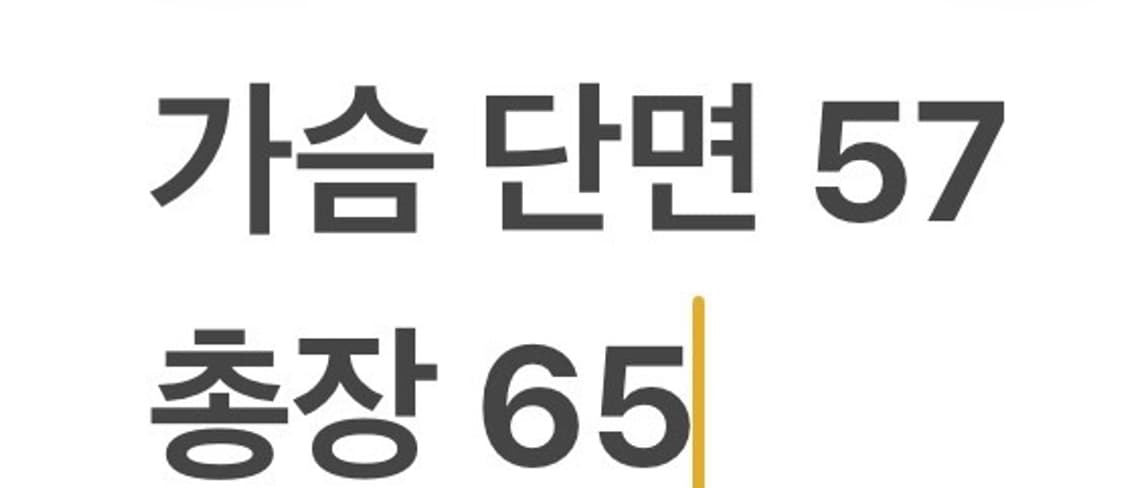 [정품/M] 나이키 블랙 바람막이 후드집업 b12 상품이미지8