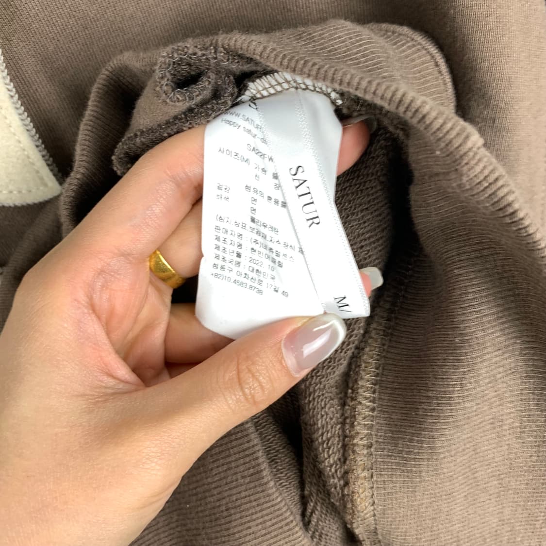 세터 빅로고 브라운 후드티 상품이미지5