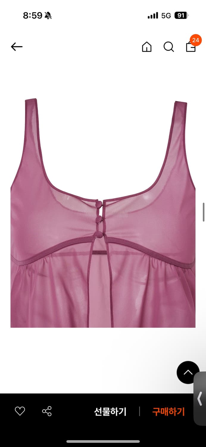 아모멘토 sheer bra top 상품이미지2