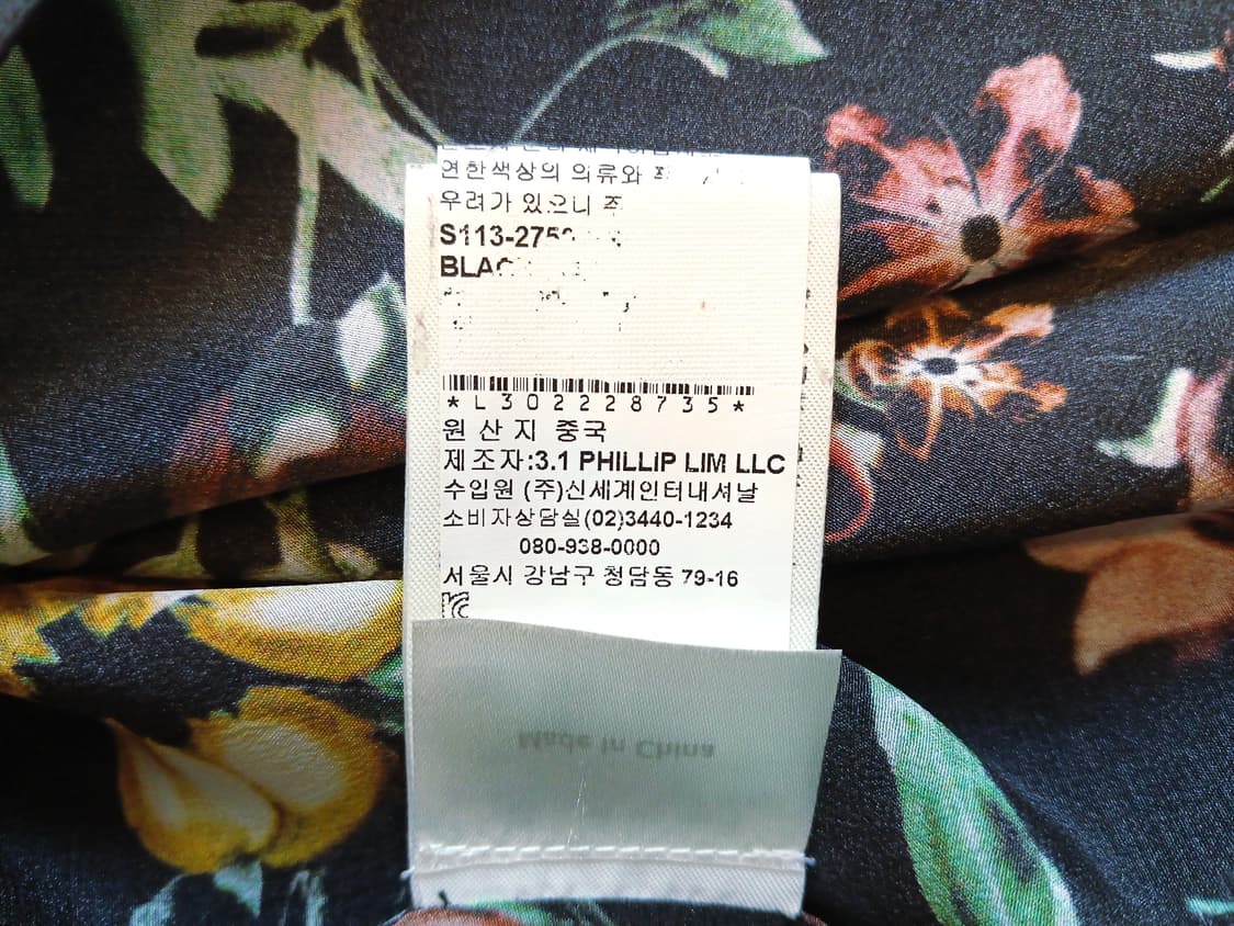 3.1 Phillip Lim 플로럴 실크 캡소매 블라우스 (Silk 10 상품이미지5