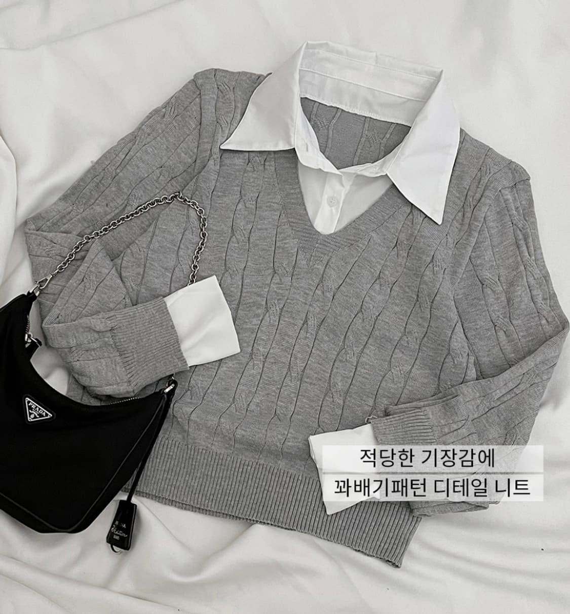 레이어드 니트 셔츠  상품이미지1