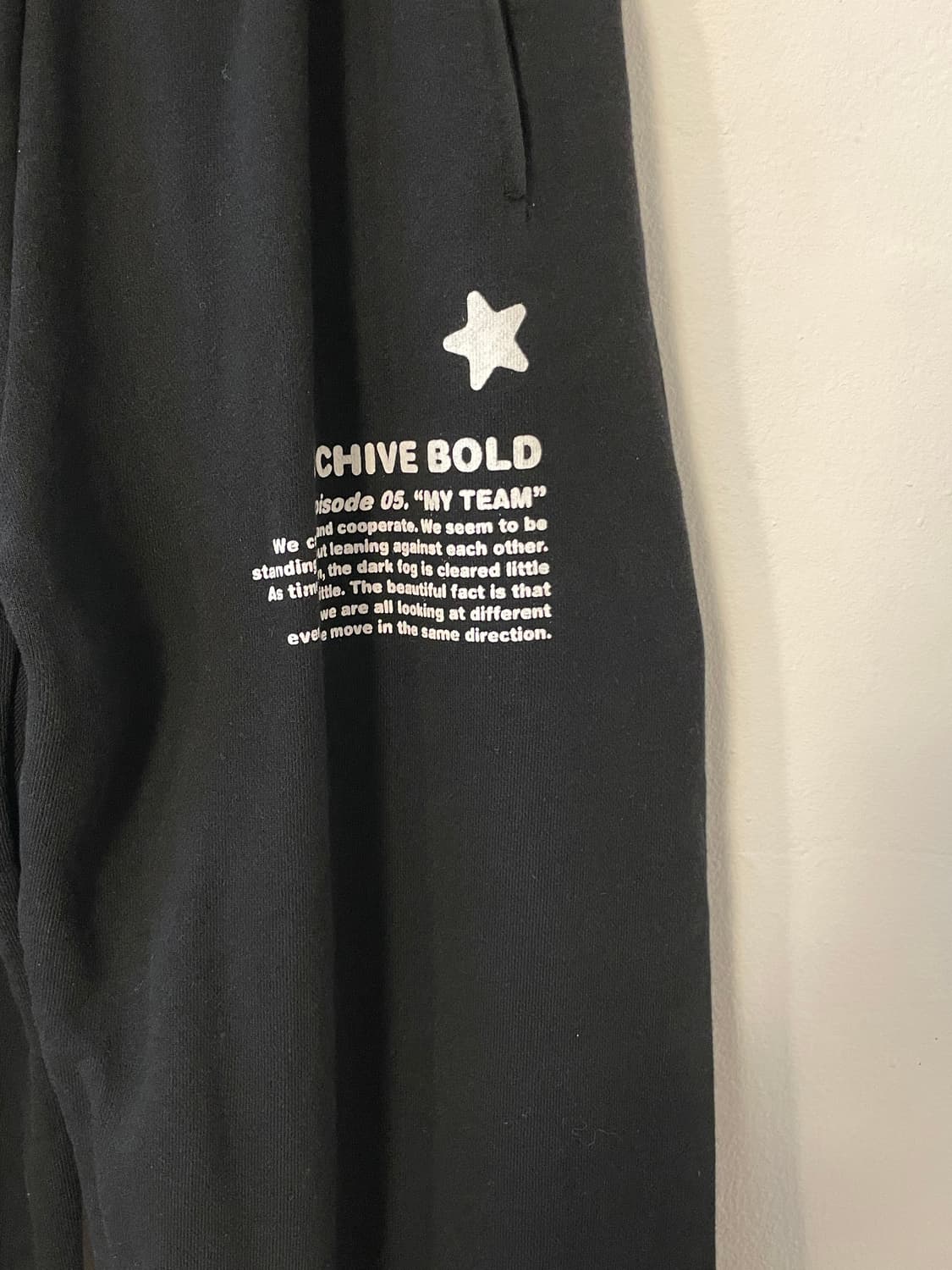 아카이브 볼드 조거 팬츠  상품이미지4