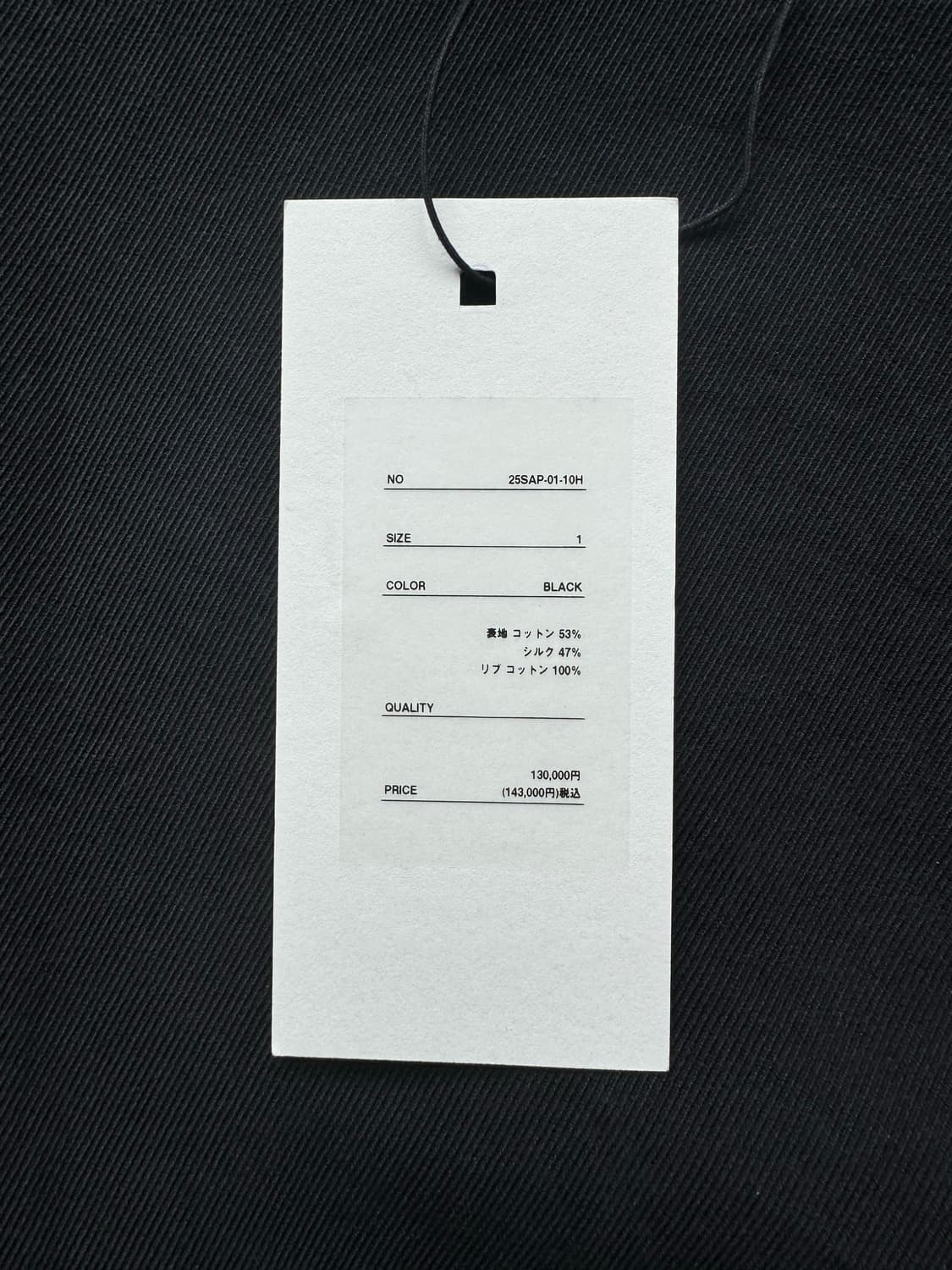 A.presse U.S.A Cadet Jacket [1] 상품이미지5