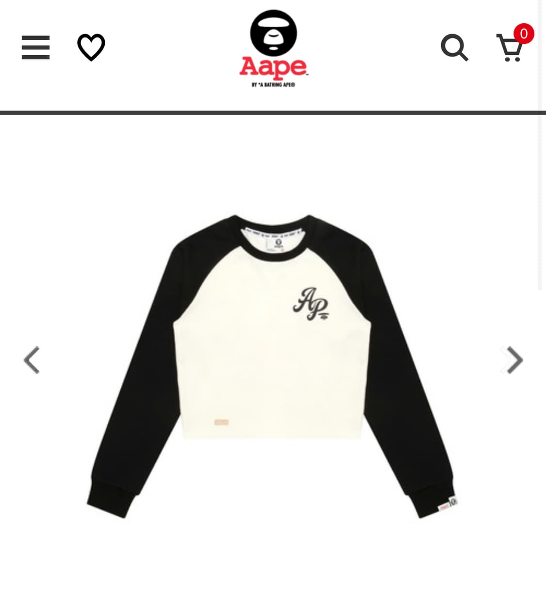 Aape 에이프 티셔츠 상품이미지2