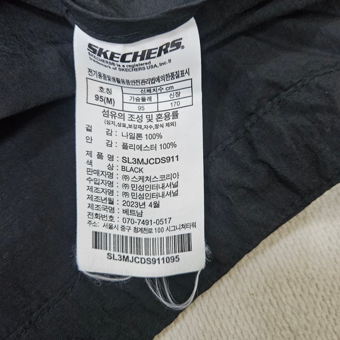 M 스케쳐스 후드 바람막이 0309Y 상품이미지4