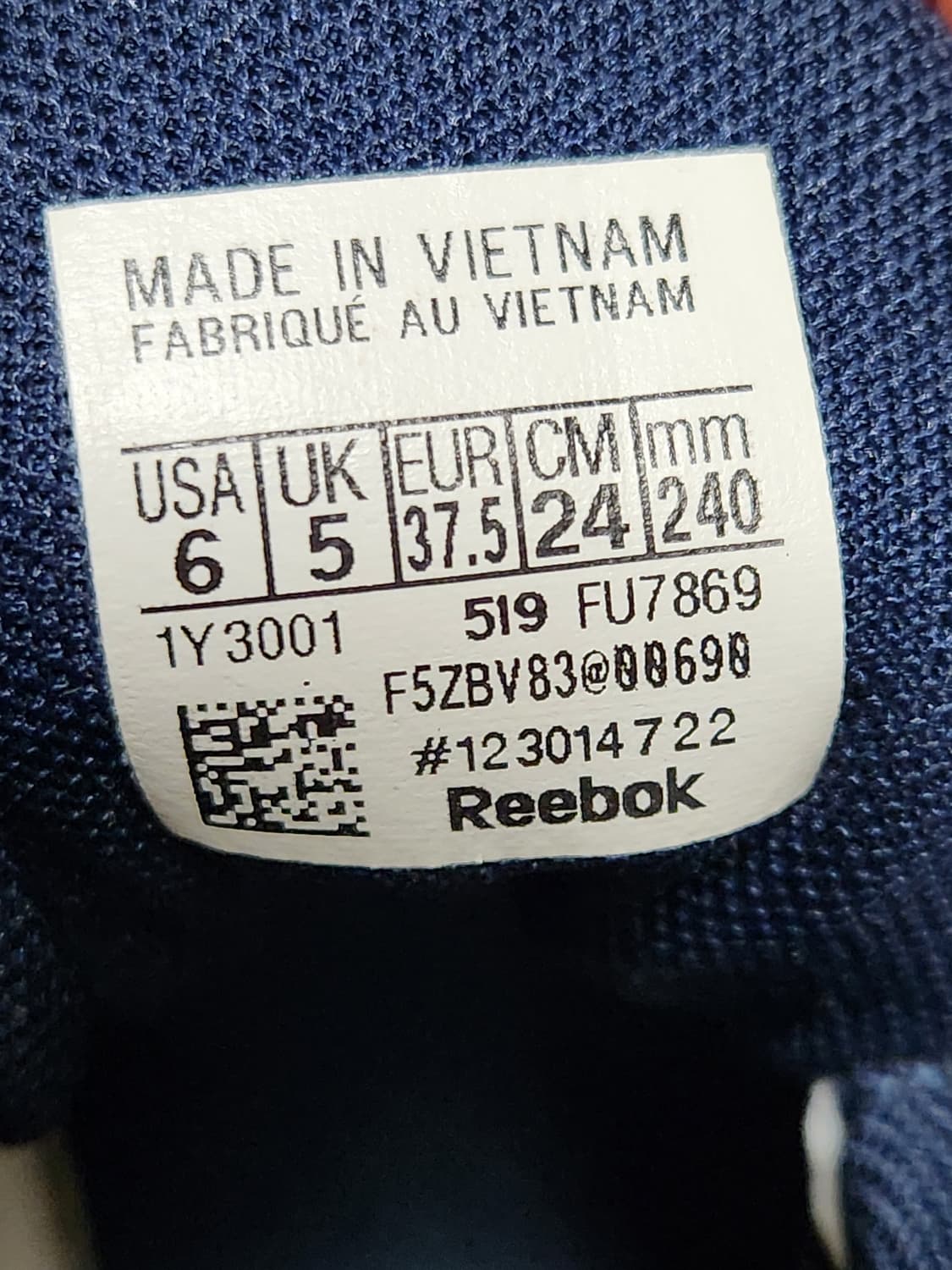 새상품급)리복 런닝화 피한 런4.0 여성운동화 사이즈240

여러 중고사 상품이미지10