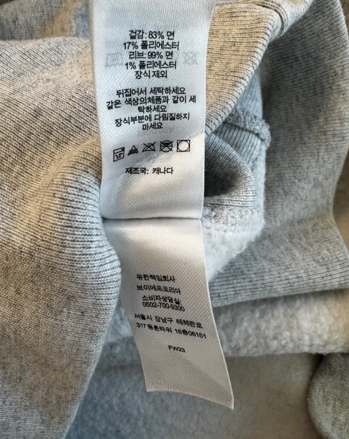 슈프림 카모 박스로고 그레이 L 상품이미지4