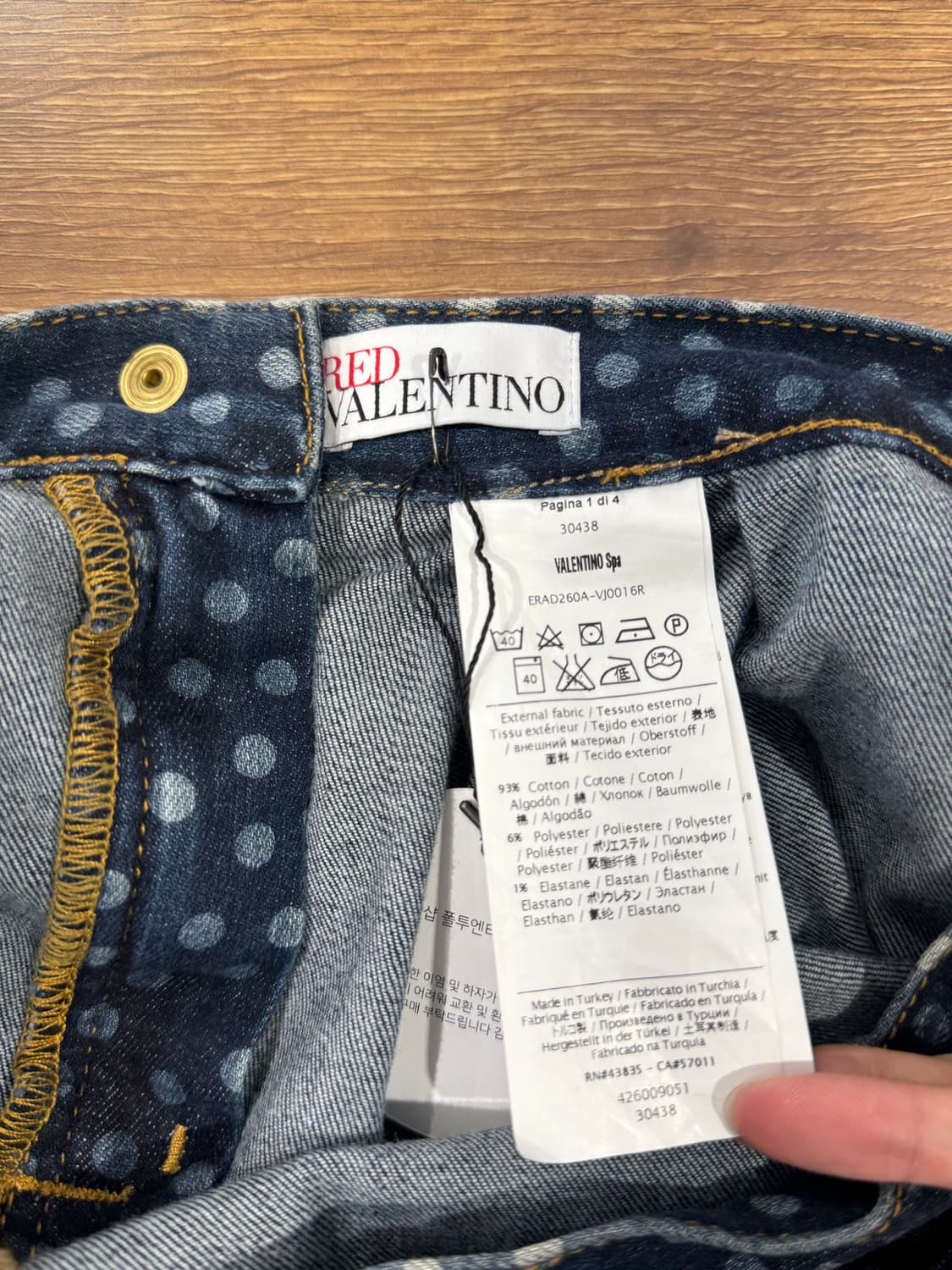 Red valentino dot skirt 상품이미지7