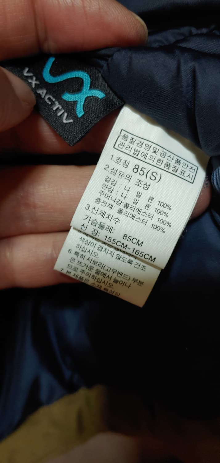 노스페이스 화이트라벨 패딩자켓 상품이미지9