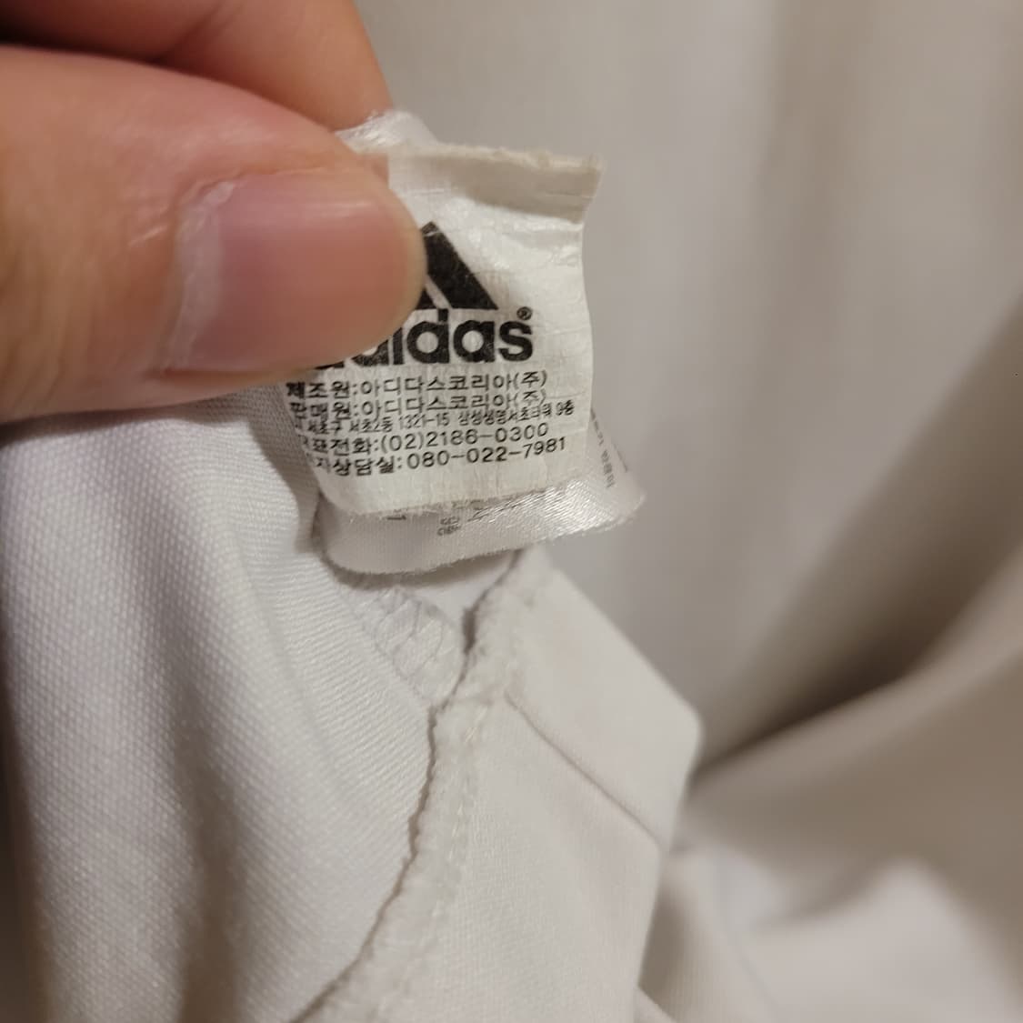 아디다스 FC서울 유니폼 져지 105 상품이미지4