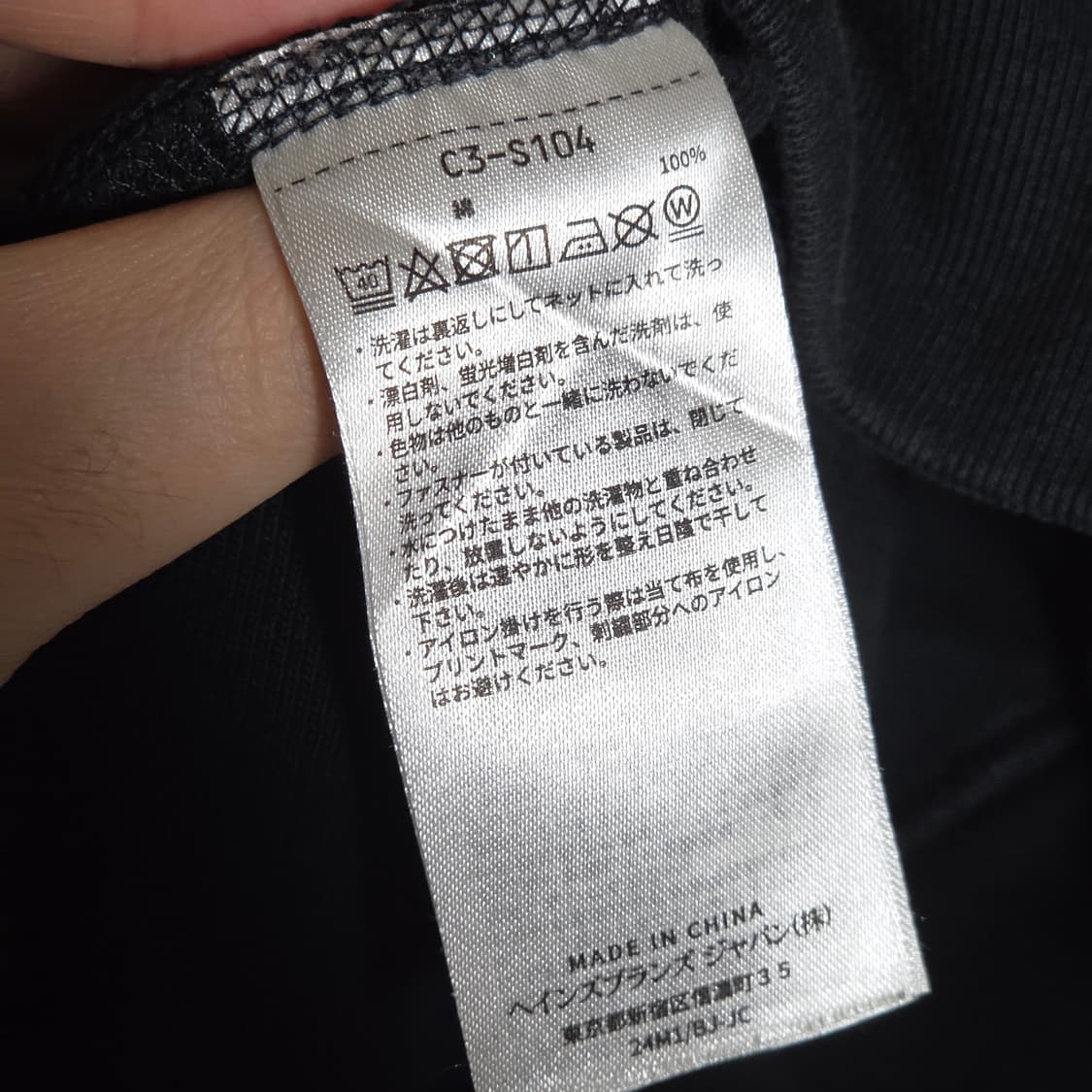 챔피온 리버스 웨이브 스펠아웃 코랄 로고 후드티 상품이미지9