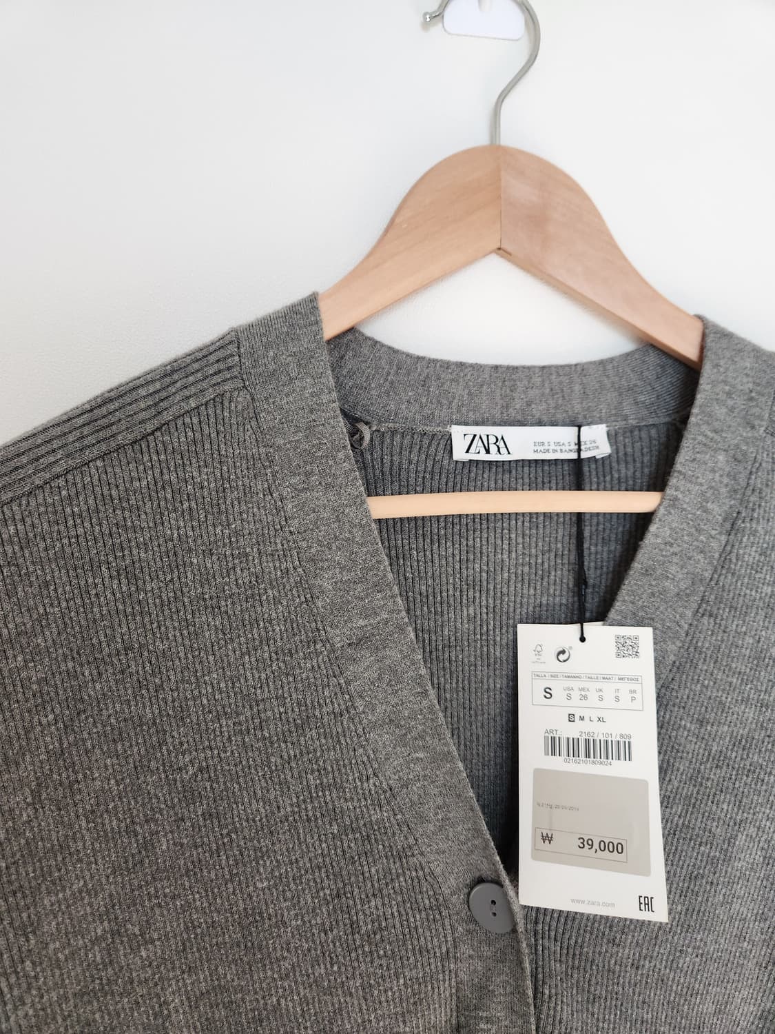 (새상품, 택o) 자라 크롭 가디건 S 상품이미지3