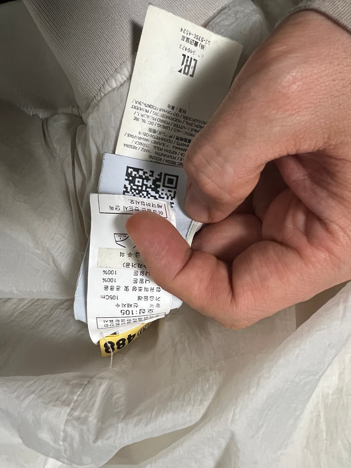 [국내매장구입] 스톤아일랜드 패딩(105) 상품이미지5