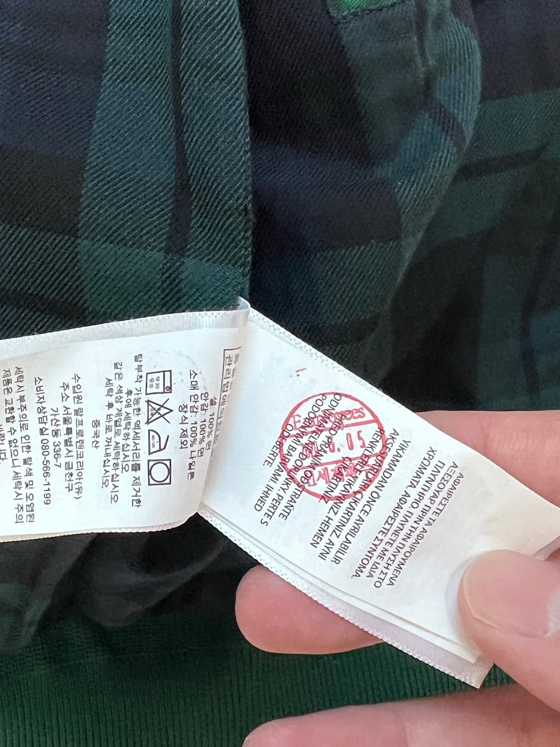 폴로 바라쿠다자켓  그린 M 상품이미지3