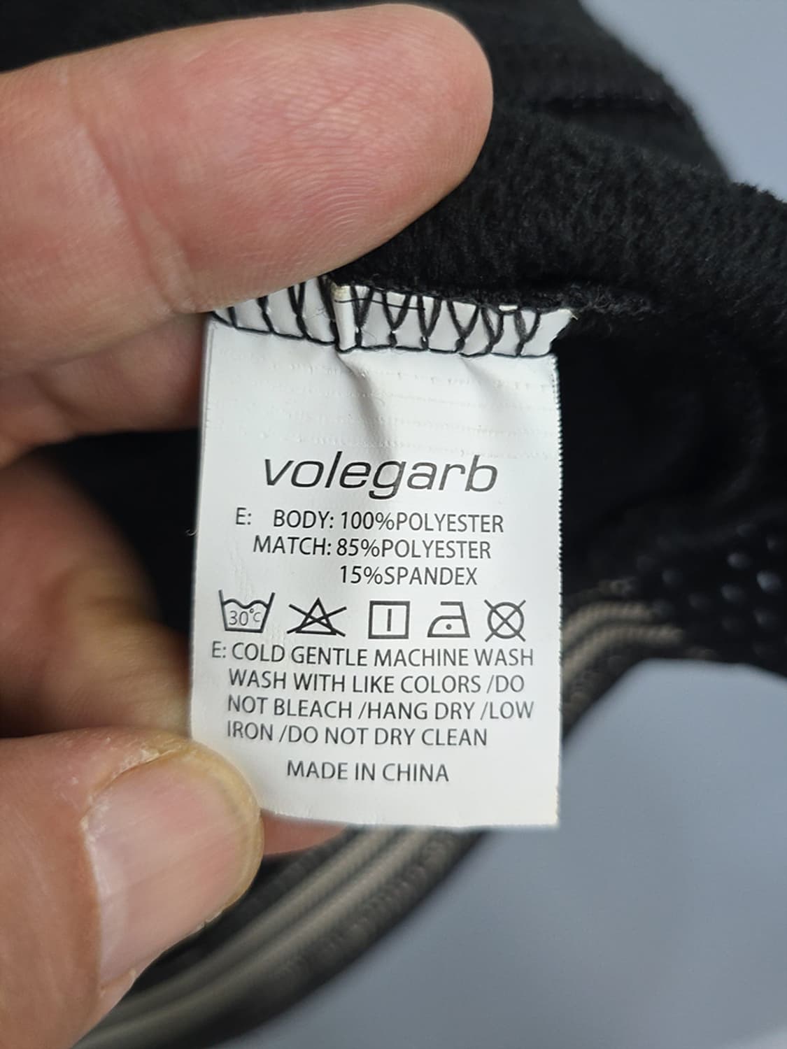 볼레가브 volegarb 자전거복 안감기모 기능성 자켓 M 상품이미지7