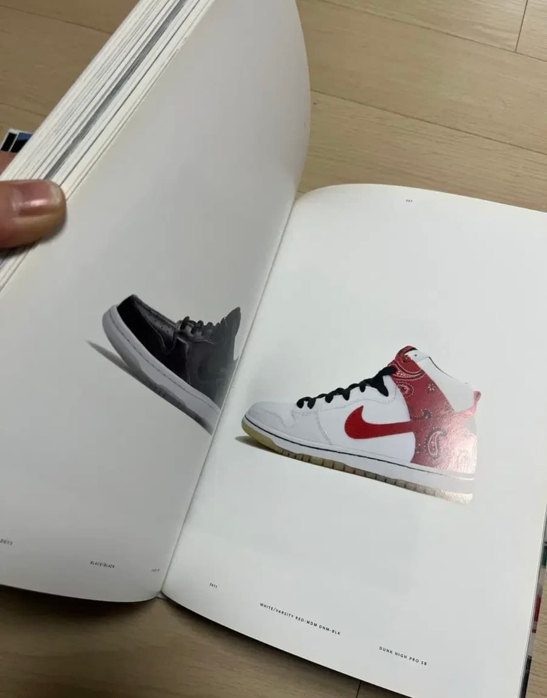 나이키 SB 컬렉션 북 상품이미지3