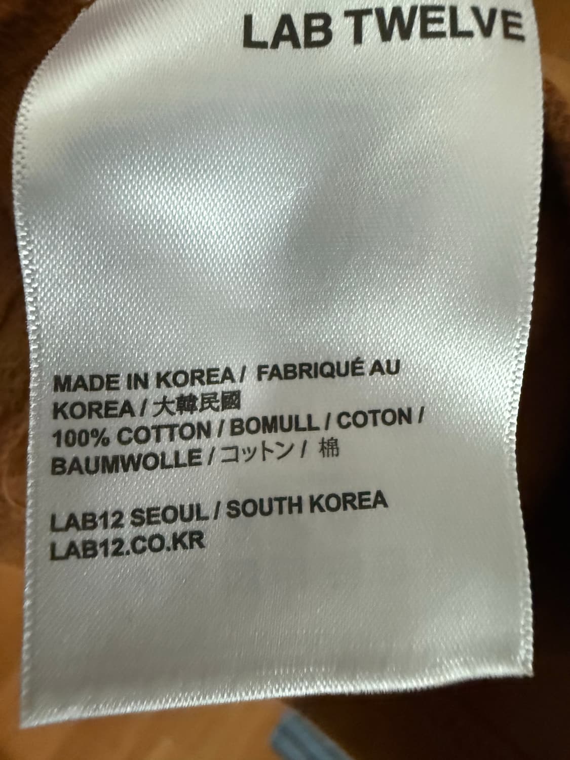 랩12 오버핏 피케 티셔츠 브라운 1사이즈 상품이미지8