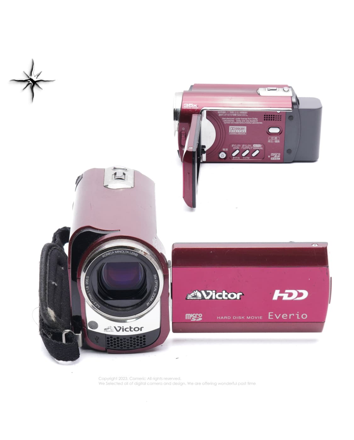 (Y2k/입문🐣)빅터 JVC GZ-MG211 빈티지 캠코더 상품이미지3