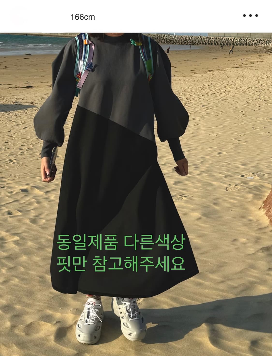 HeRIN.CYE 헤린사이 비대칭 원피스(엔폴드,사카이스타일) 상품이미지2