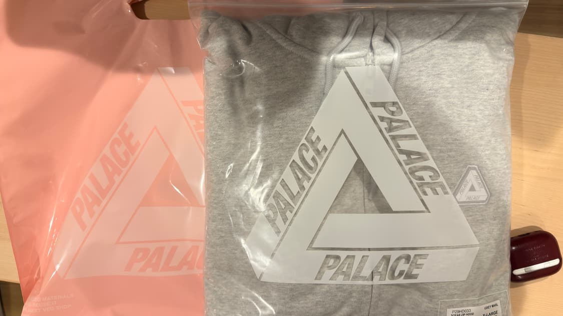 팔라스 후드집업 xl 상품이미지1