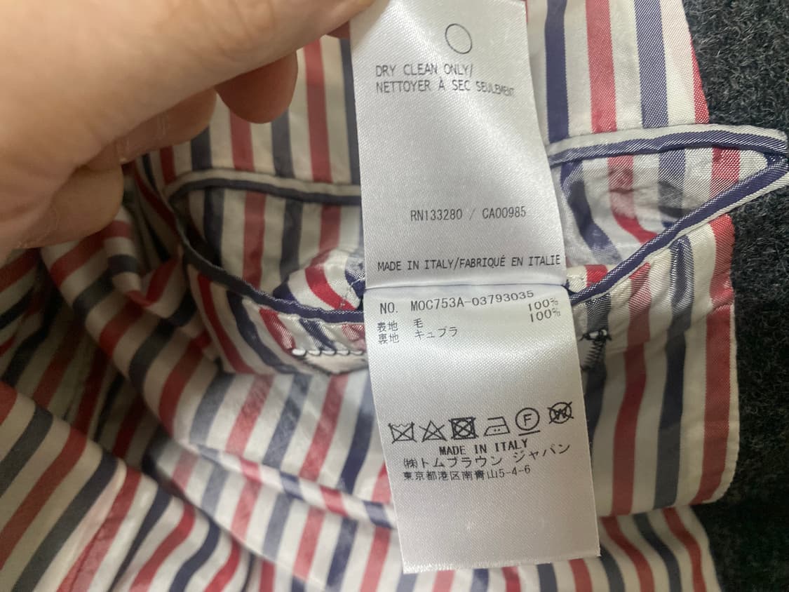 톰브라운 다크그레이 와이드라펠 코트 1사이즈 상품이미지10