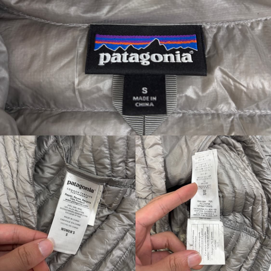 파타고니아 울트라라이트 경랑 패딩 상품이미지10
