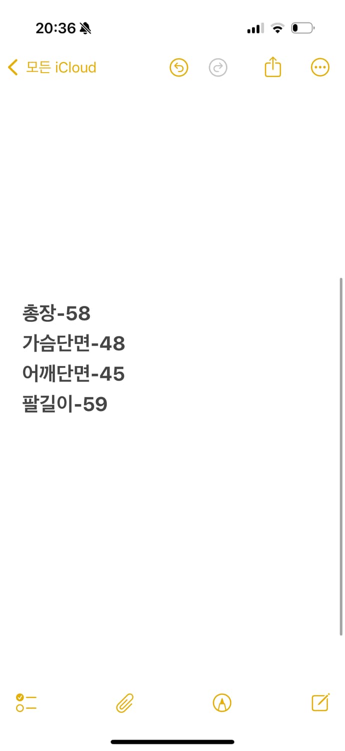 [ 정품/M ] 리바이스 양가죽 레더 레이싱 자켓 상품이미지9