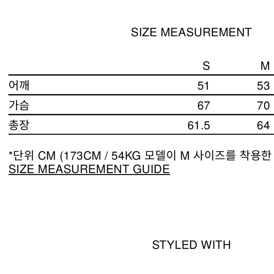 (S) 엔타이어 스튜디오 그리드 패딩조끼 상품이미지6