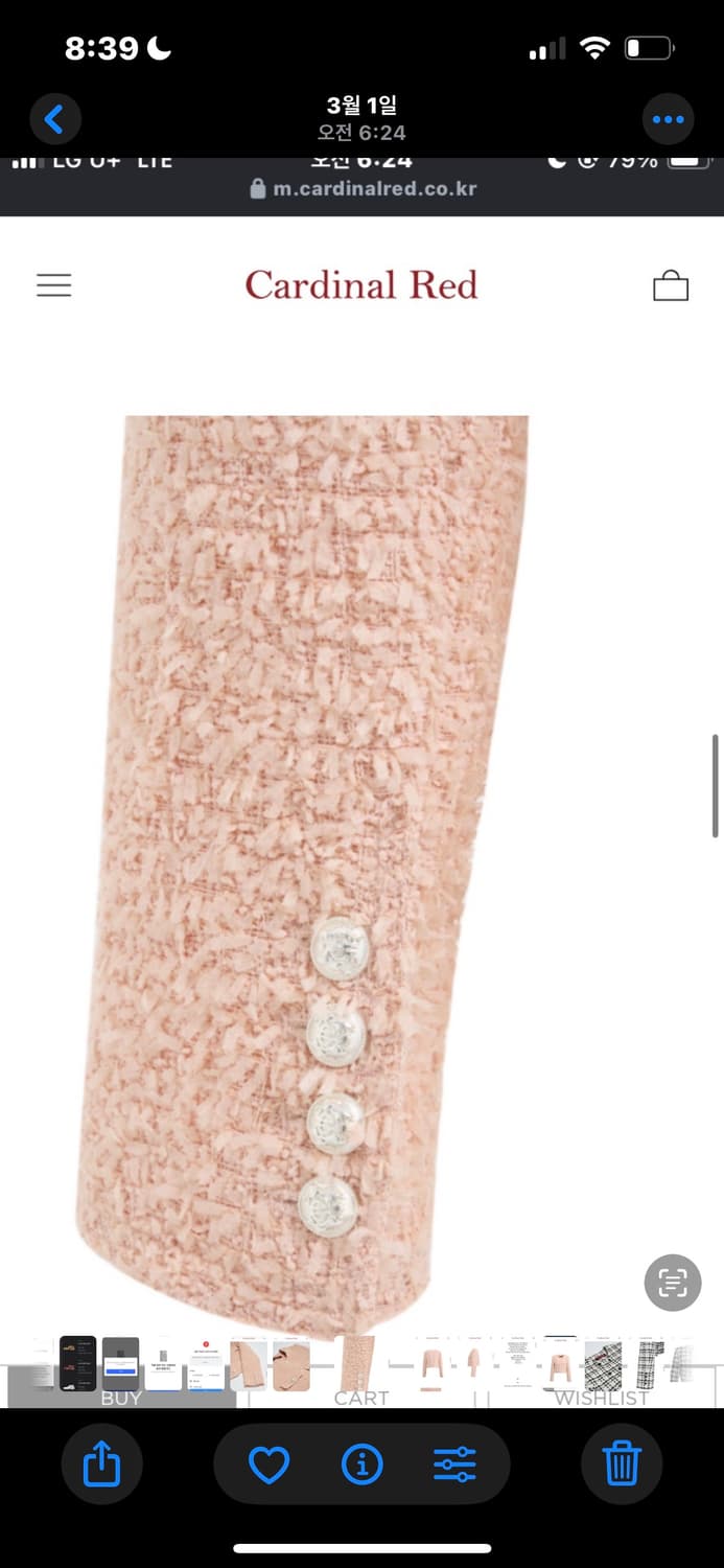  카디널레드 트위드 자켓  상품이미지5