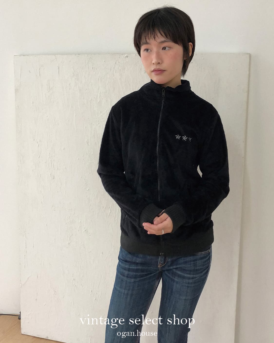 vintage fleece zip-up jacket[BEAMS BOY] 상품이미지2