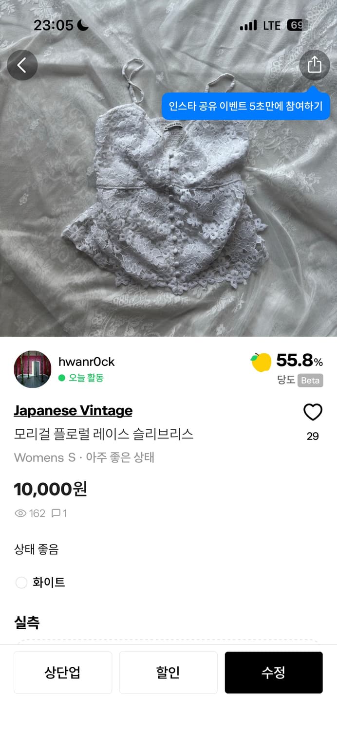 🪽결제창🪽  상품이미지1