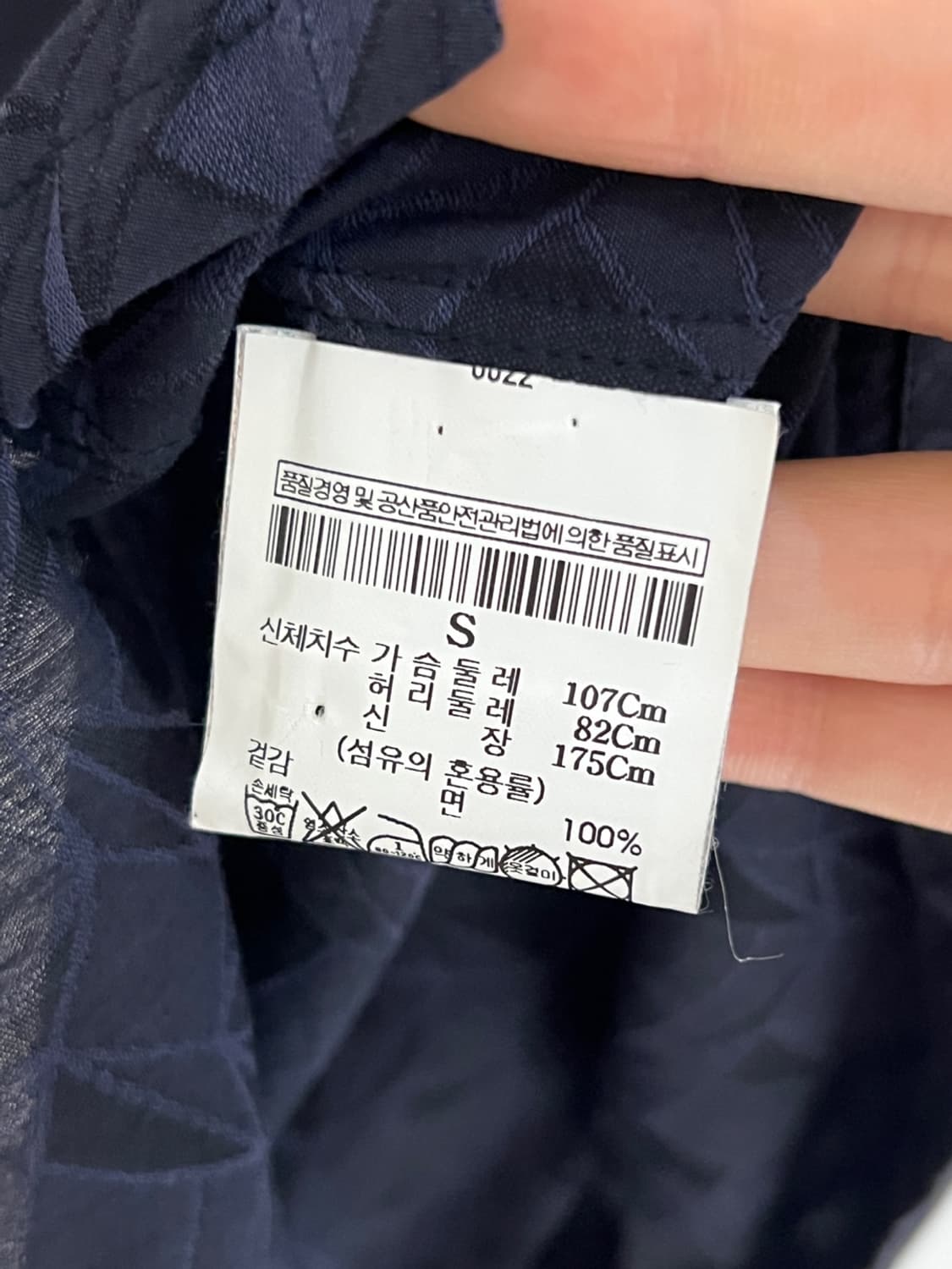 띠어리 패턴 반팔 셔츠 상품이미지5