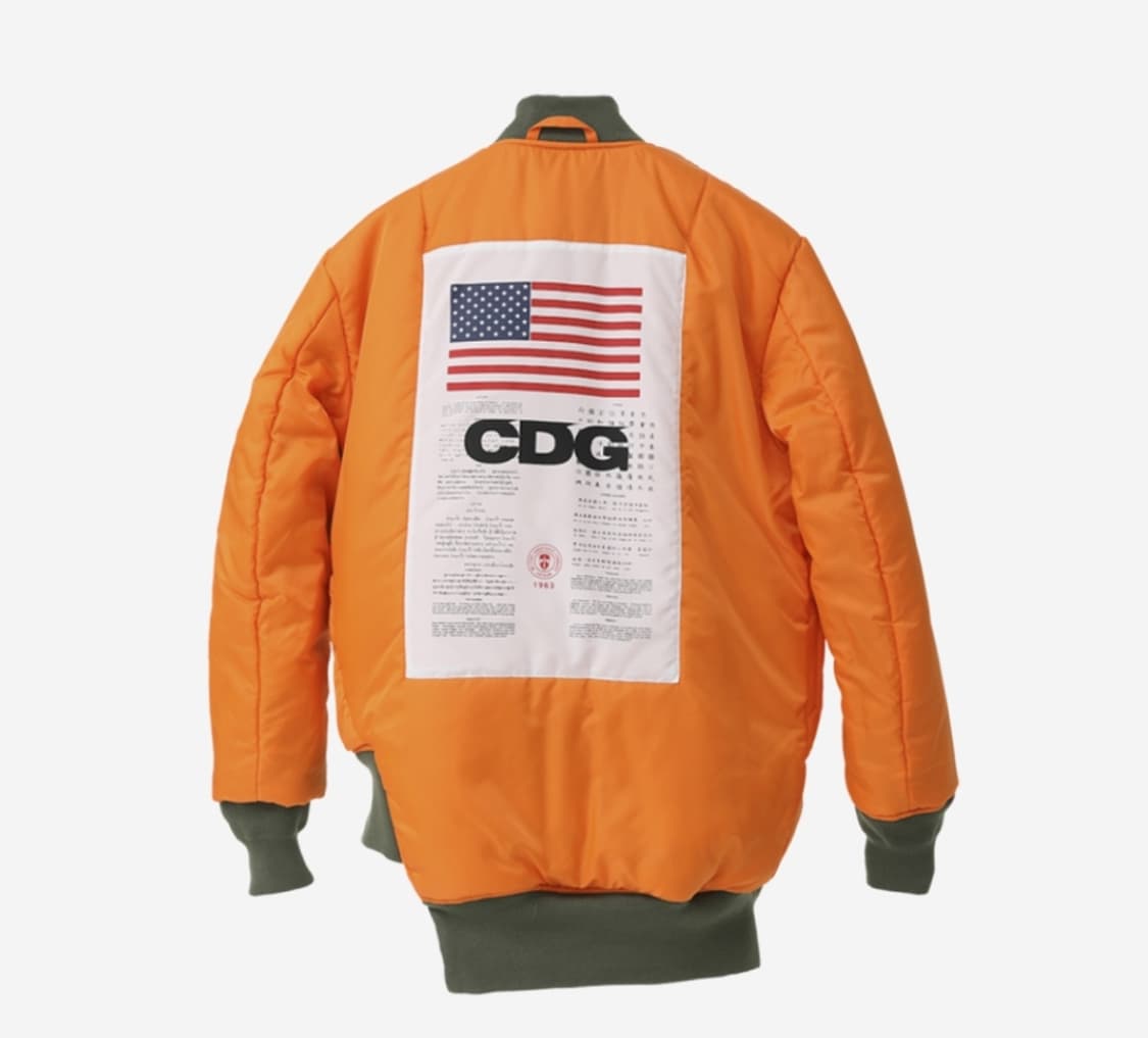 [새상품/XL] 꼼데가르송 CDG X 알파인더스트리 MA-1 상품이미지3