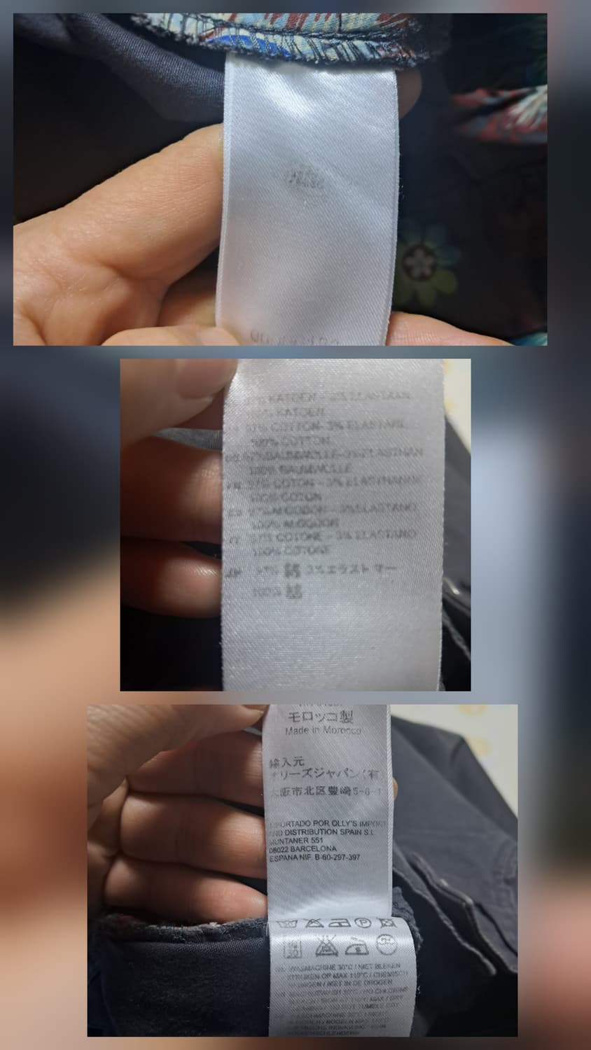 오일릴리 자수 스커트 36(55~66) 상품이미지7