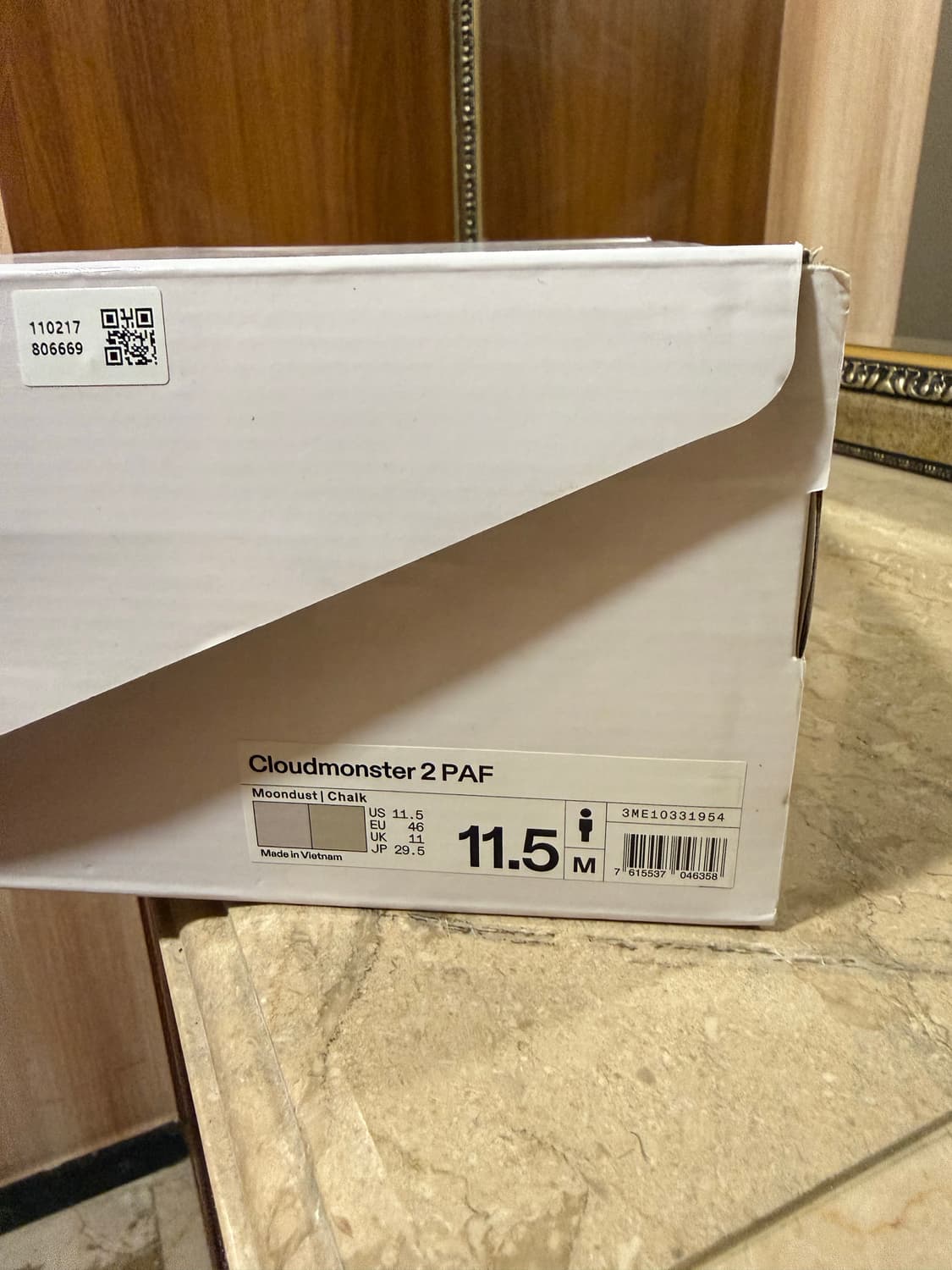 온러닝 파프 클라우드몬스터2 문더스트 295 상품이미지5