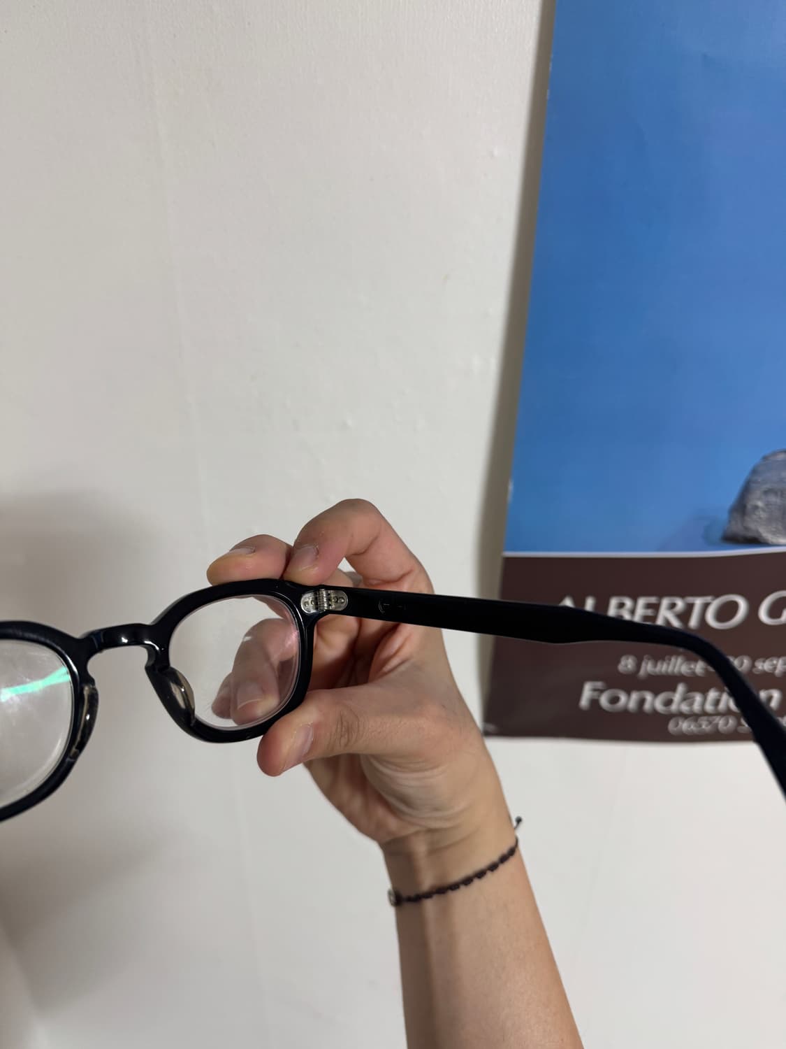 하만 옵티컬 44 사이즈  상품이미지4