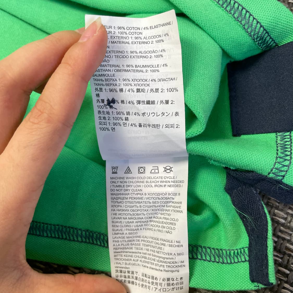 뉴발란스 그린 반팔 카라티 100 상품이미지6