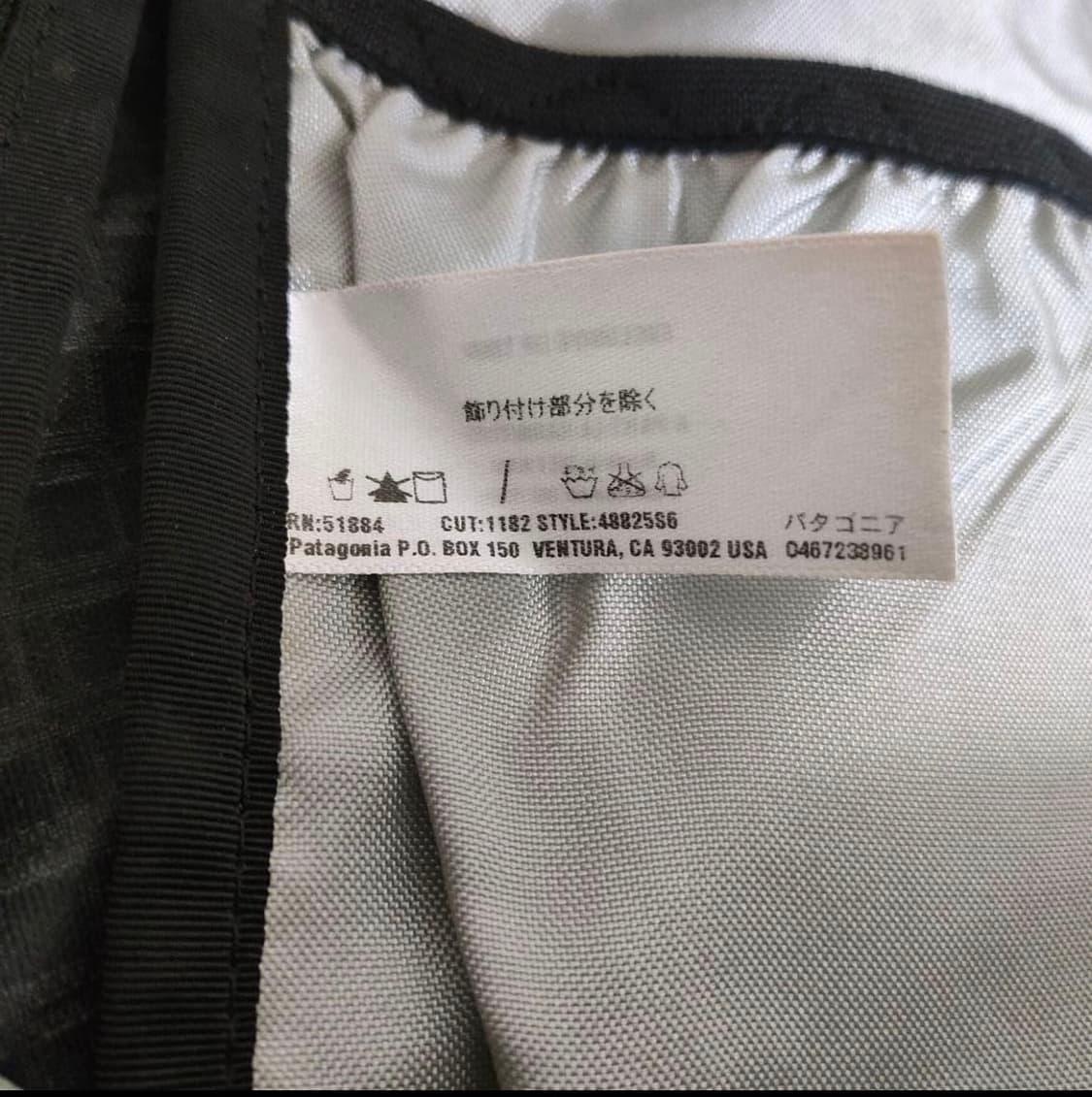 파타고니아 백팩 블랙 상품이미지6