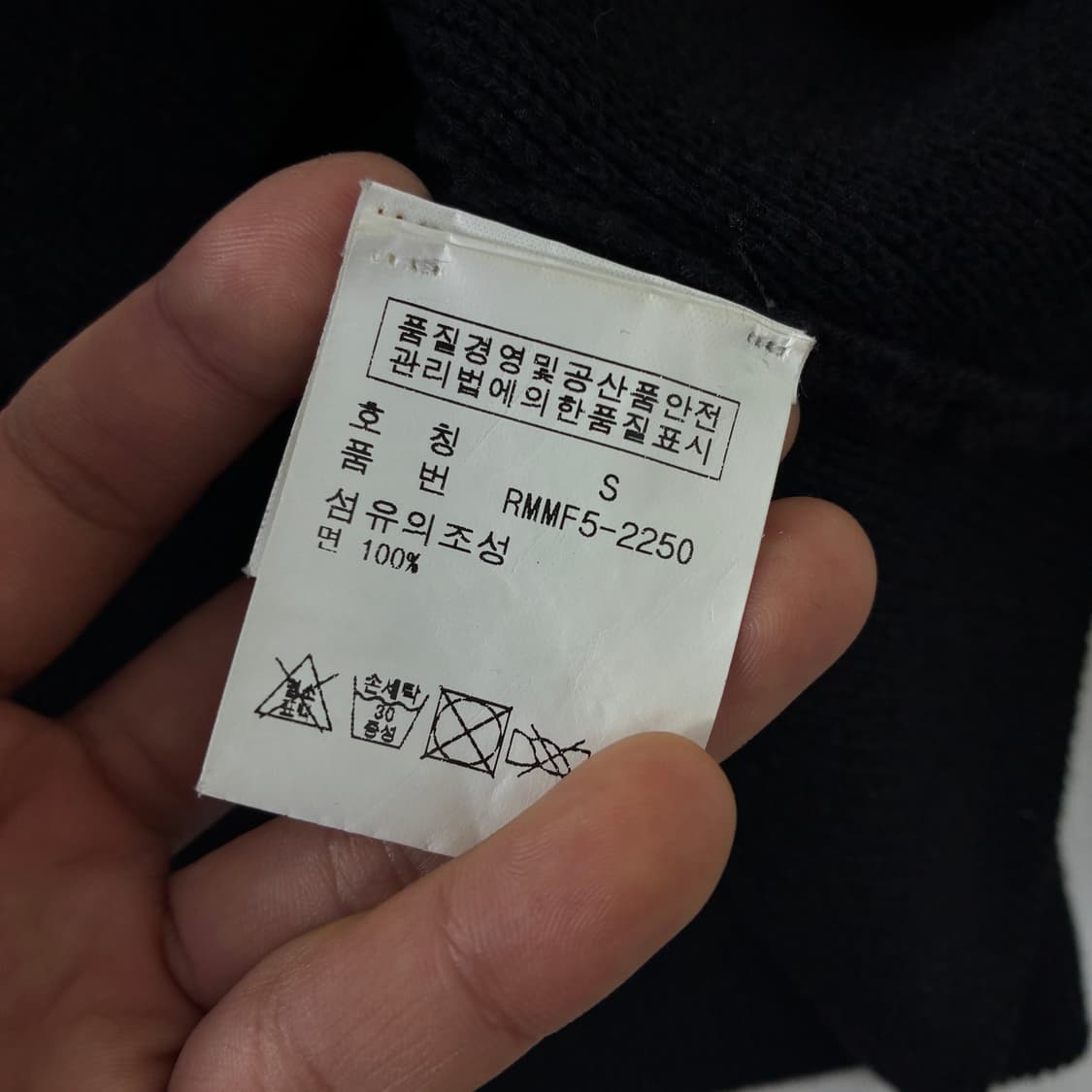 Polo  폴로 스포츠 패치 코튼 블랙 반집업 니트  상품이미지5