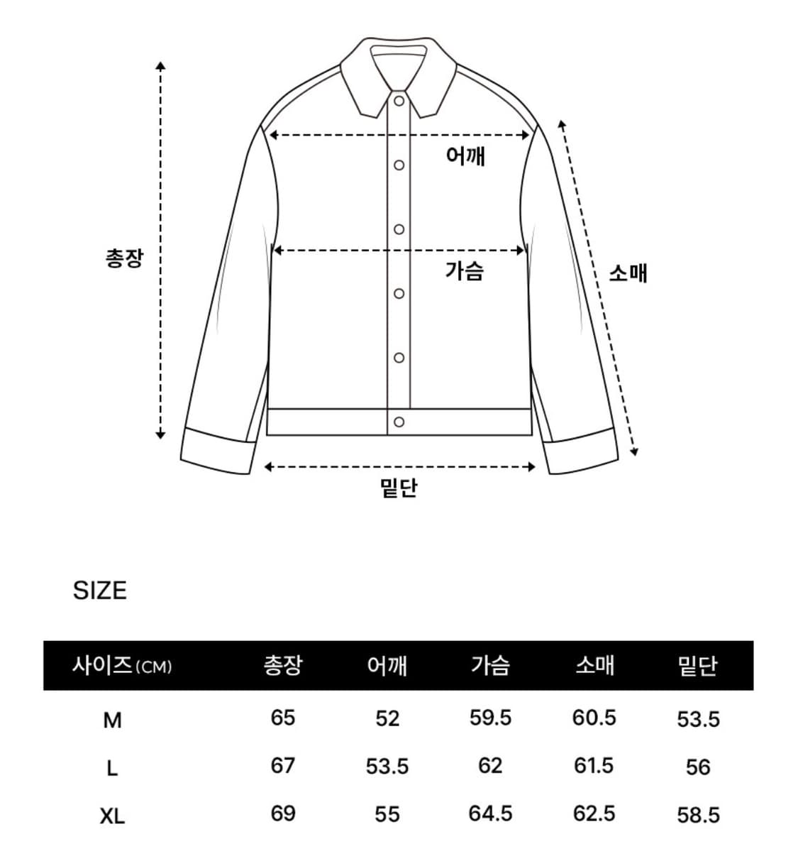 커버낫x랭글러 패치 와팬 데님자켓 상품이미지4