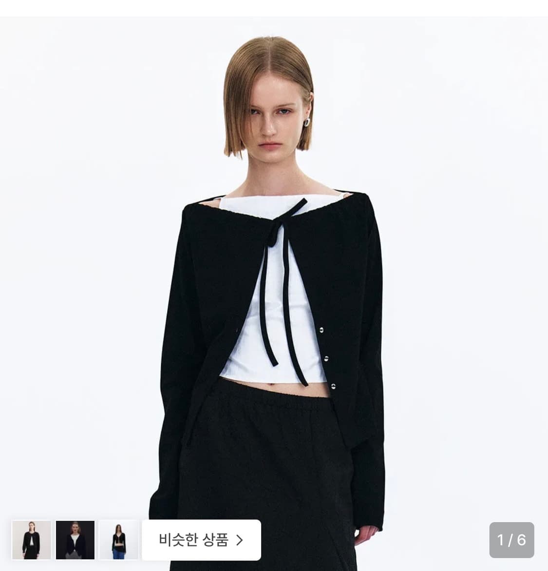 Yunse 윤세 가디건 상품이미지1