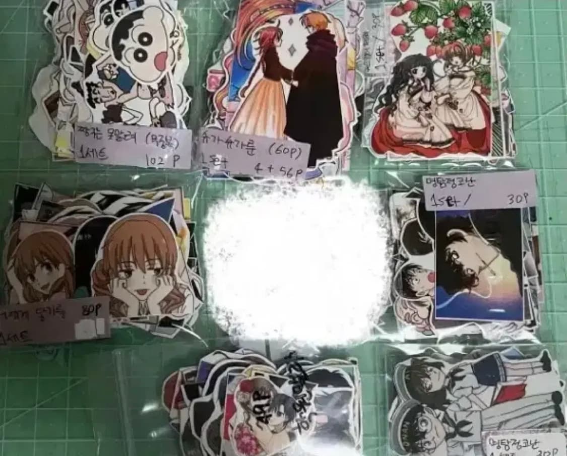 급처분|애니 인스컷 세트 처분 상품이미지1